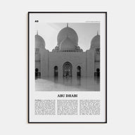 Abu Dhabi Travel B&W Poster
