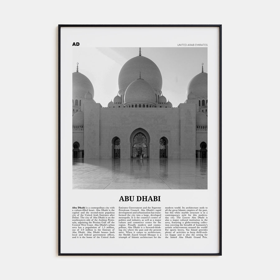 Abu Dhabi Travel B&W Poster