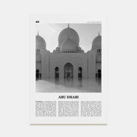 Abu Dhabi Travel B&W Poster