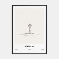Al Khobar Drawn Poster