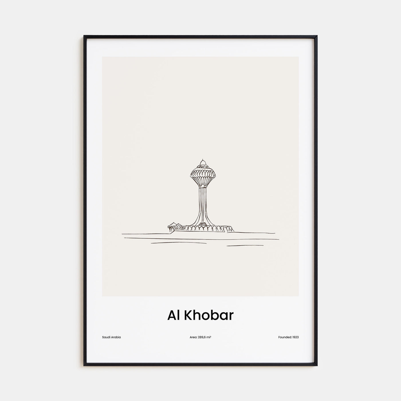 Al Khobar Drawn Poster