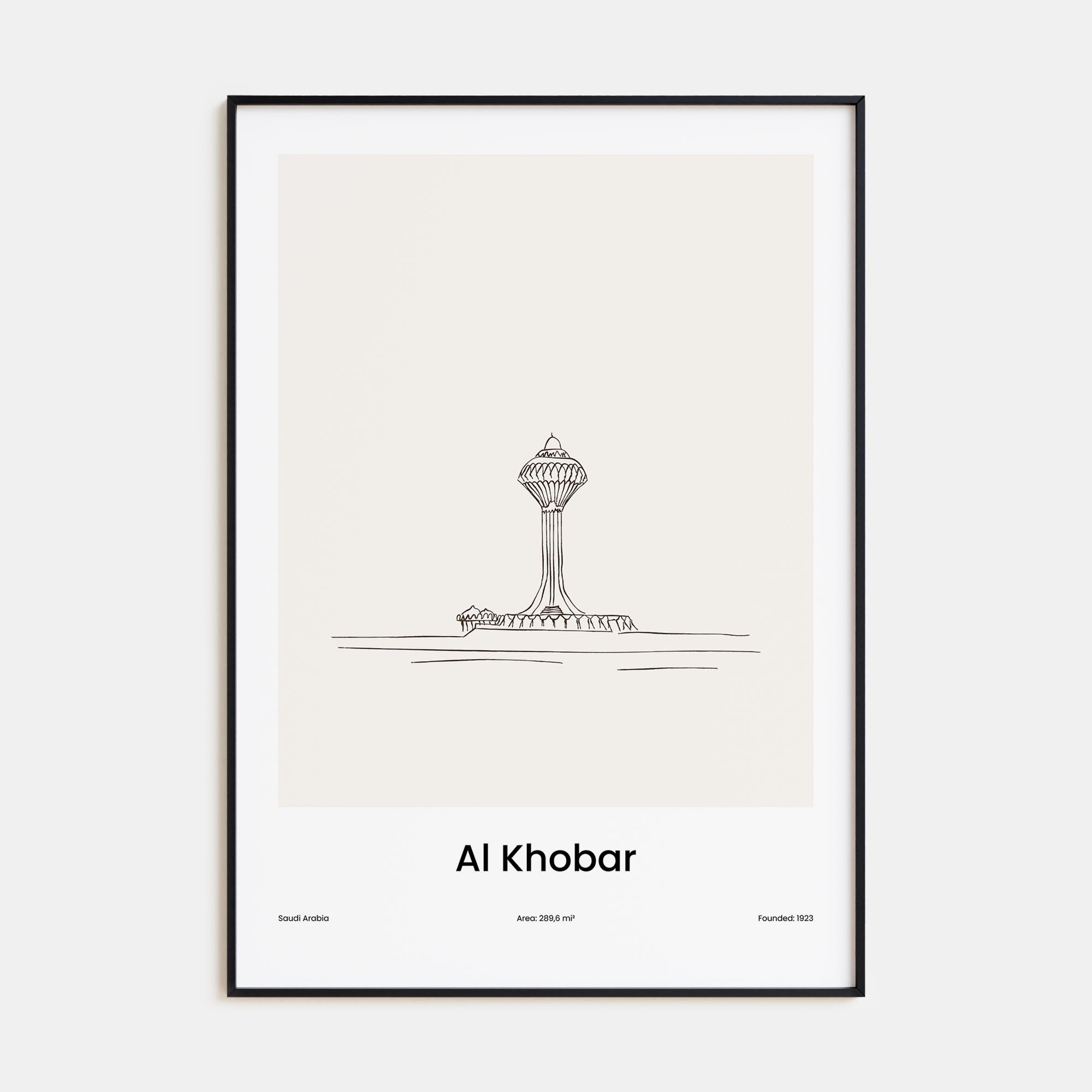 Al Khobar Drawn Poster