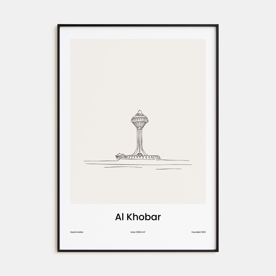 Al Khobar Drawn Poster