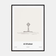 Al Khobar Drawn Poster