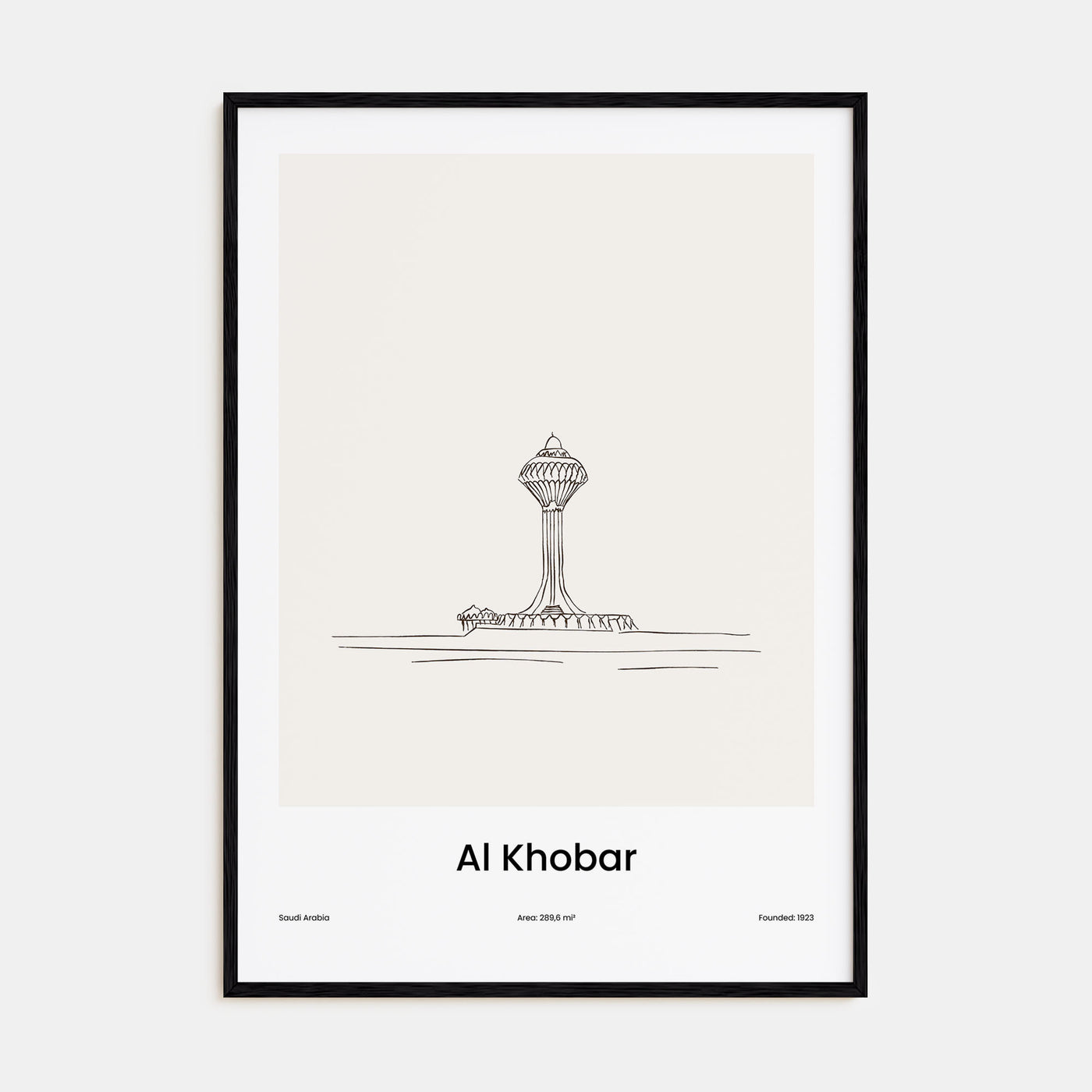 Al Khobar Drawn Poster