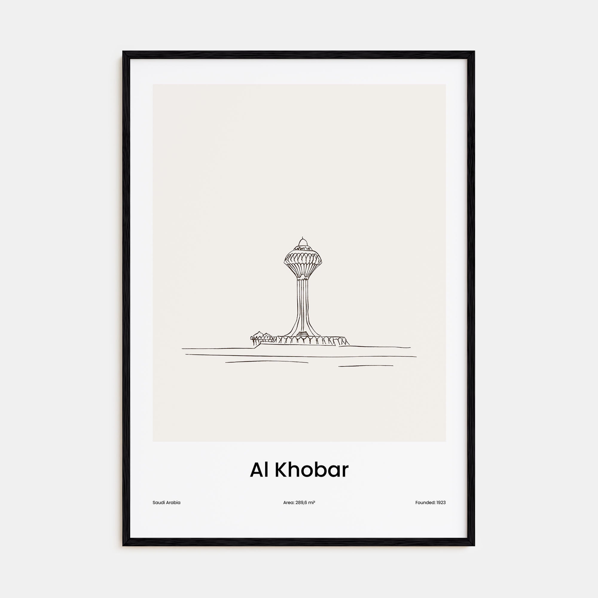 Al Khobar Drawn Poster