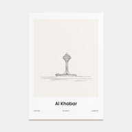 Al Khobar Drawn Poster