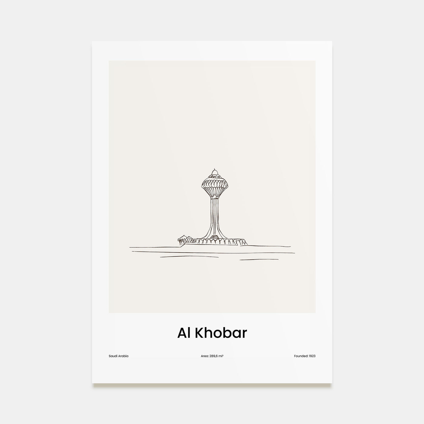 Al Khobar Drawn Poster