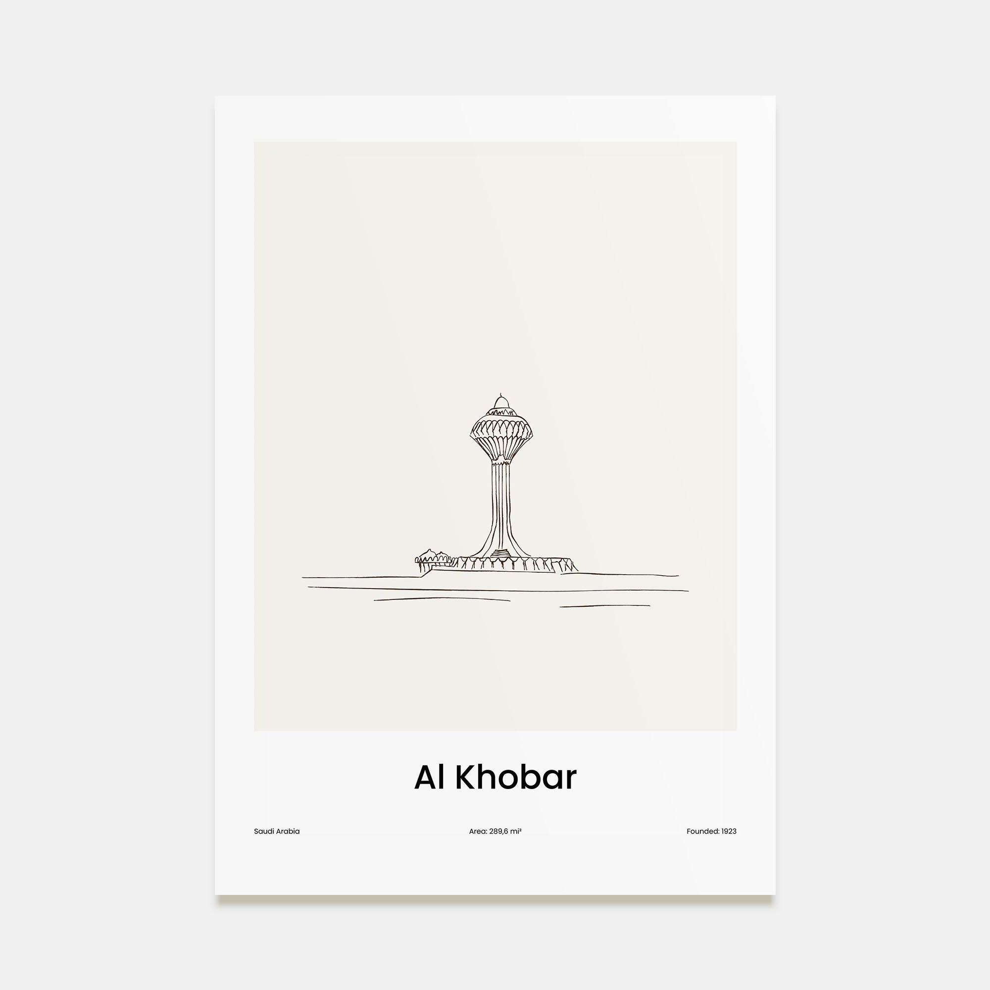 Al Khobar Drawn Poster