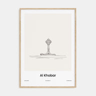 Al Khobar Drawn Poster