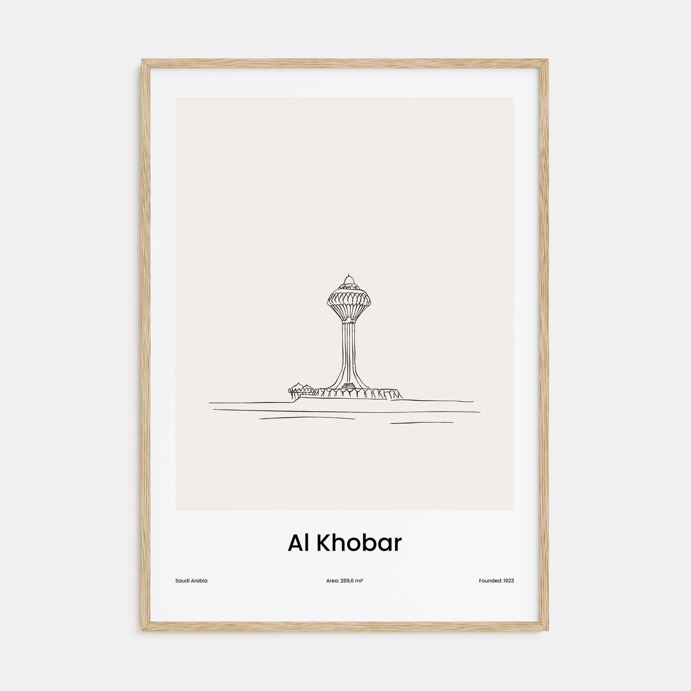 Al Khobar Drawn Poster