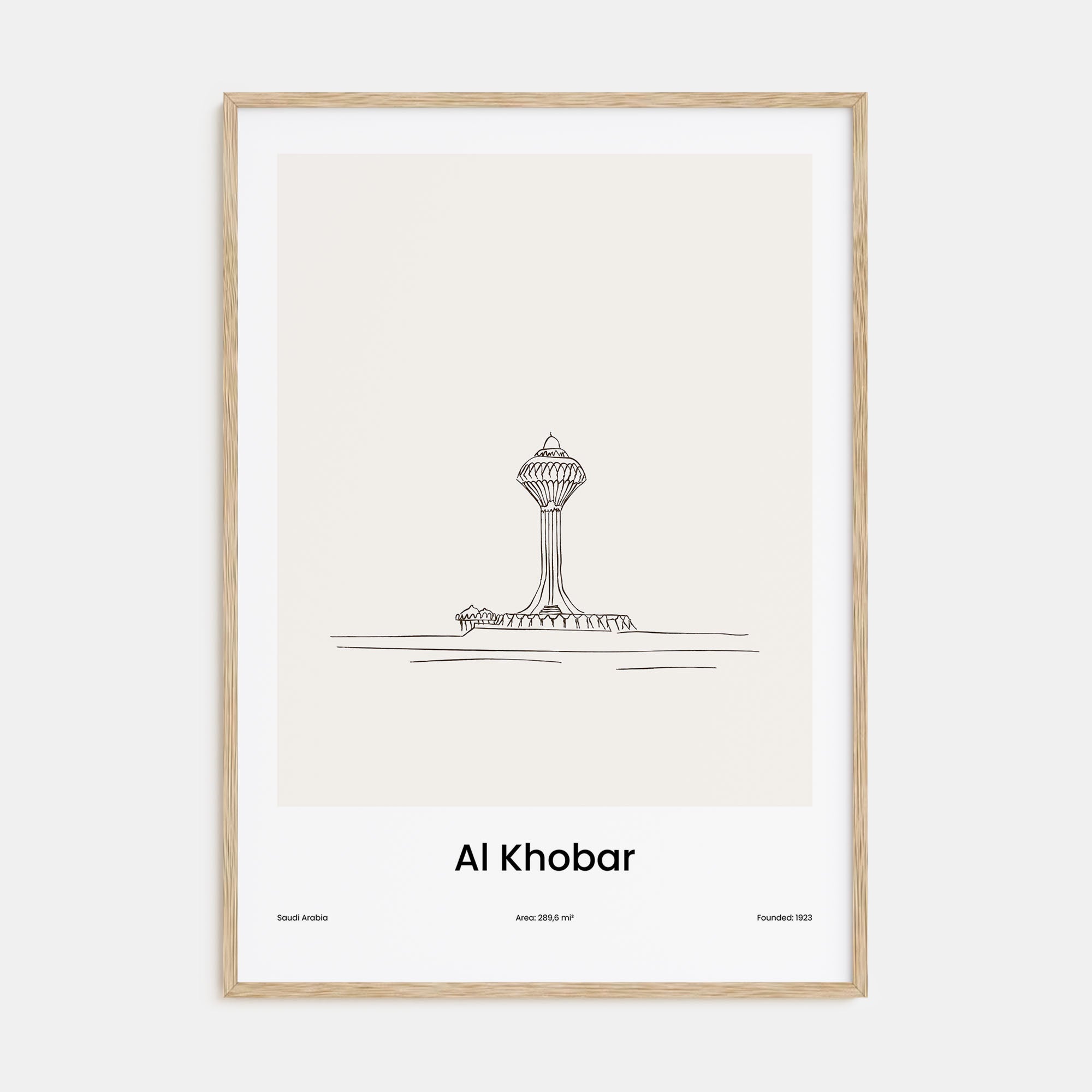 Al Khobar Drawn Poster