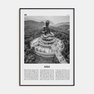 Asia Travel B&W Poster