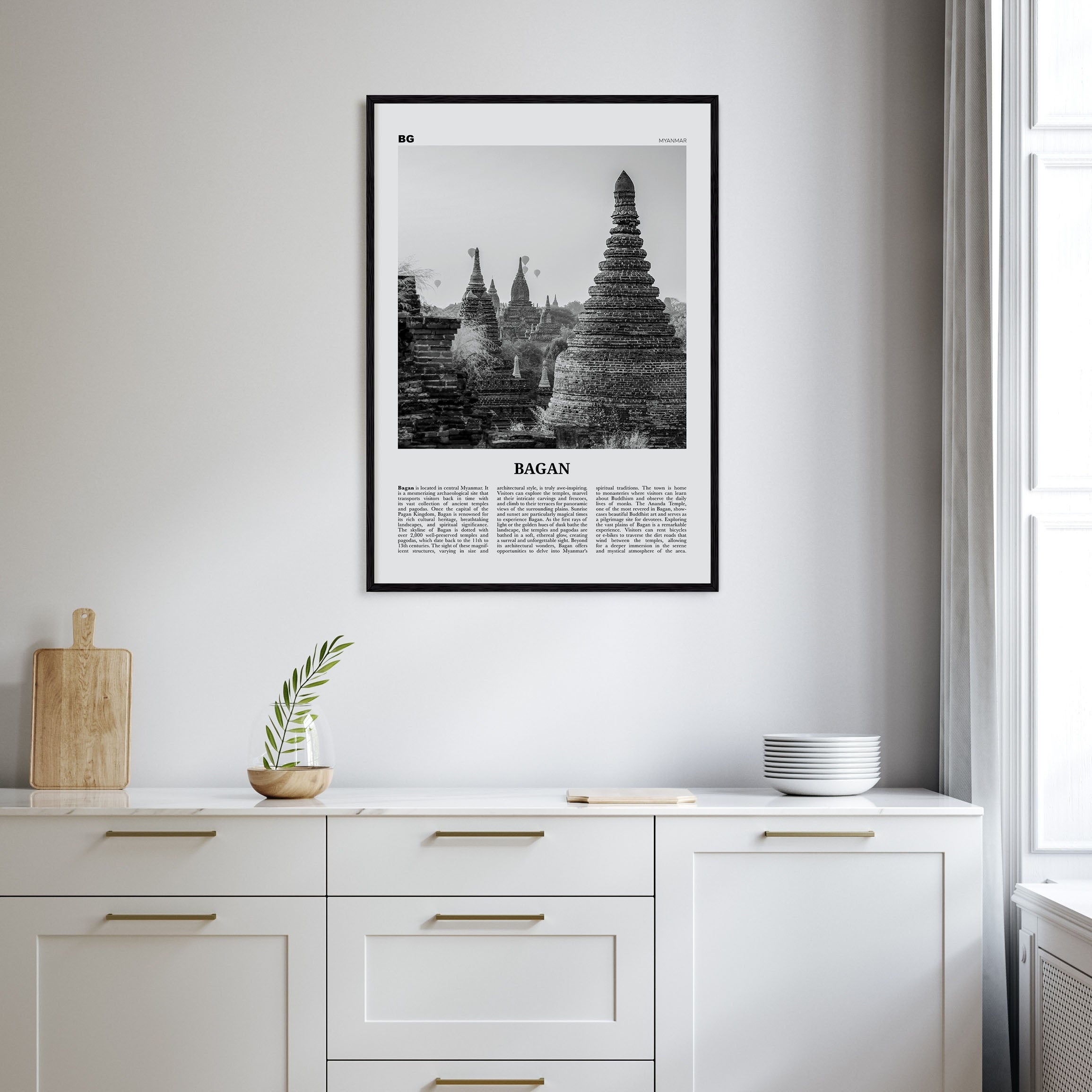 Bagan Travel B&W Poster