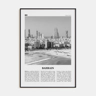 Bahrain Travel B&W Poster