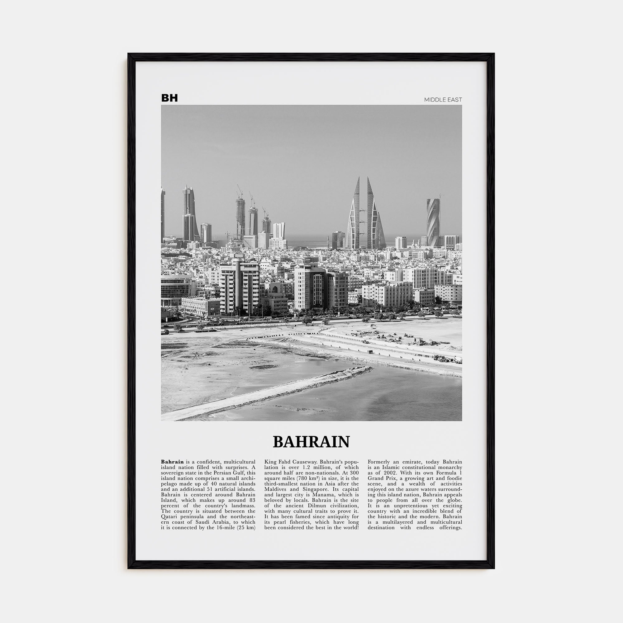 Bahrain Travel B&W Poster