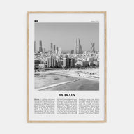 Bahrain Travel B&W Poster