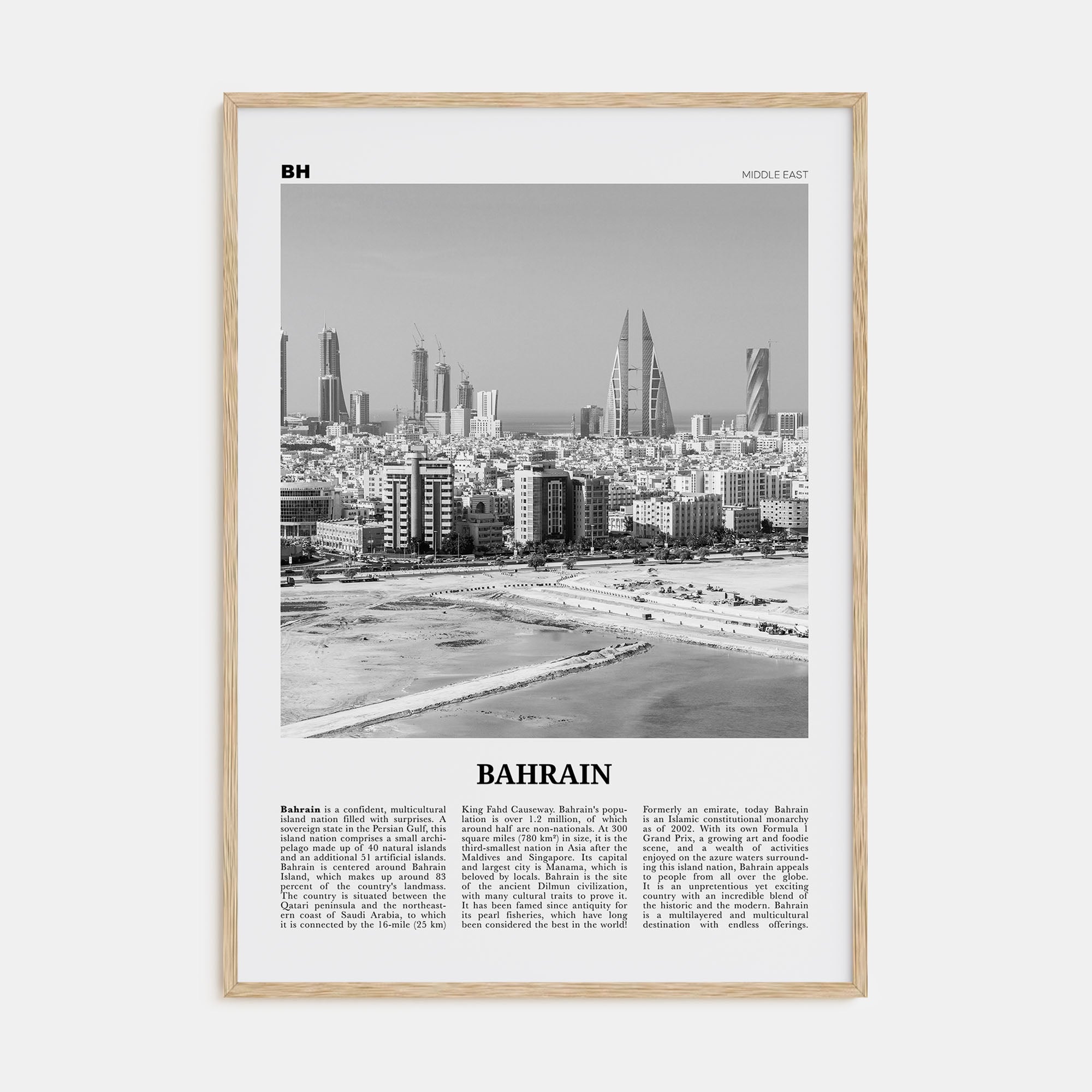 Bahrain Travel B&W Poster