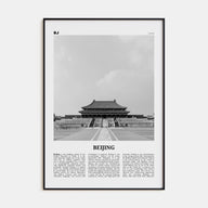 Beijing Travel B&W No 1 Poster