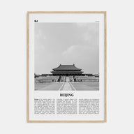 Beijing Travel B&W No 1 Poster