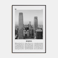 Beijing Travel B&W No 2 Poster