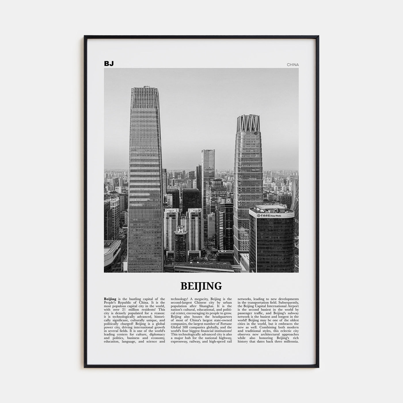 Beijing Travel B&W No 2 Poster