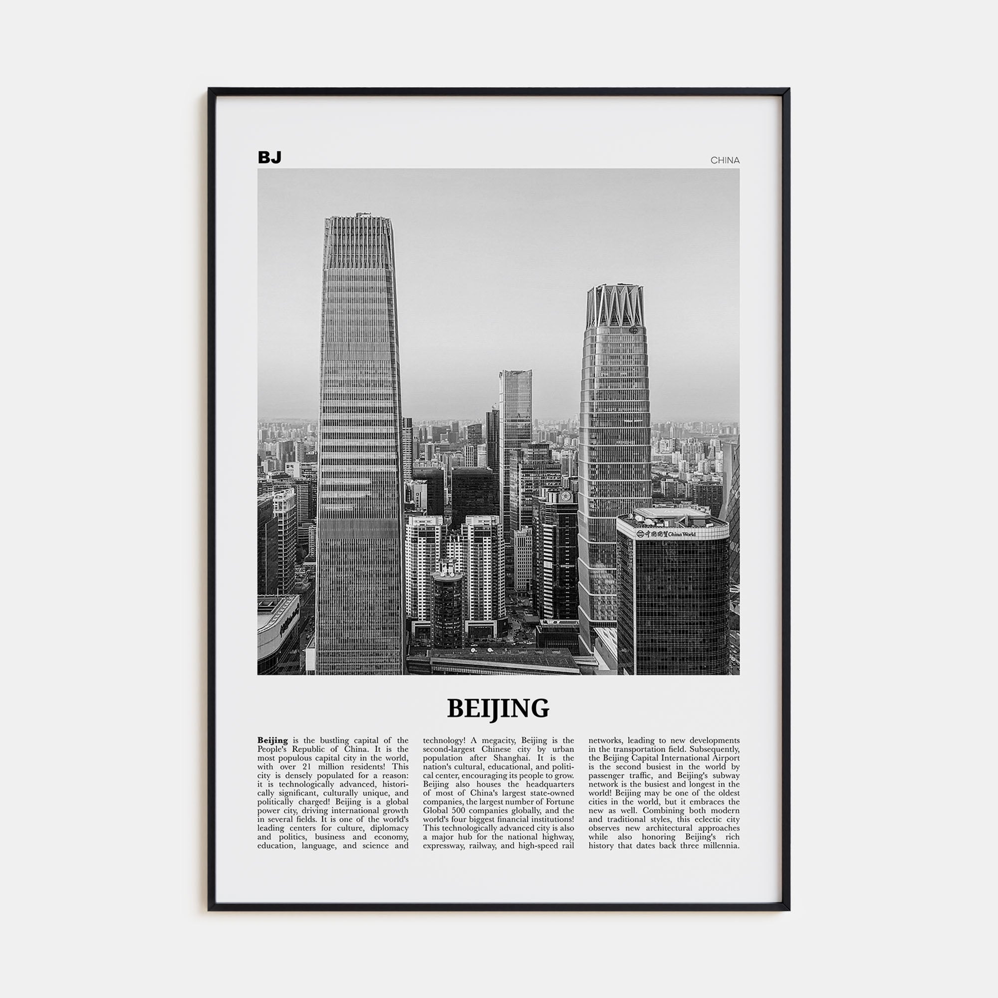 Beijing Travel B&W No 2 Poster