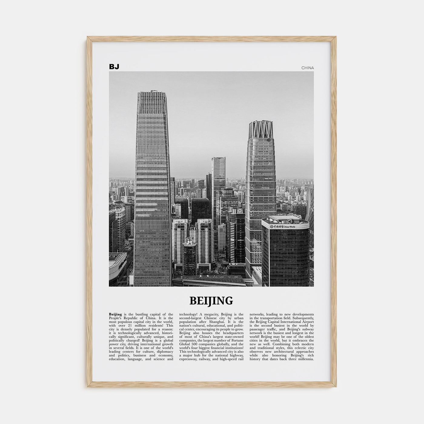 Beijing Travel B&W No 2 Poster