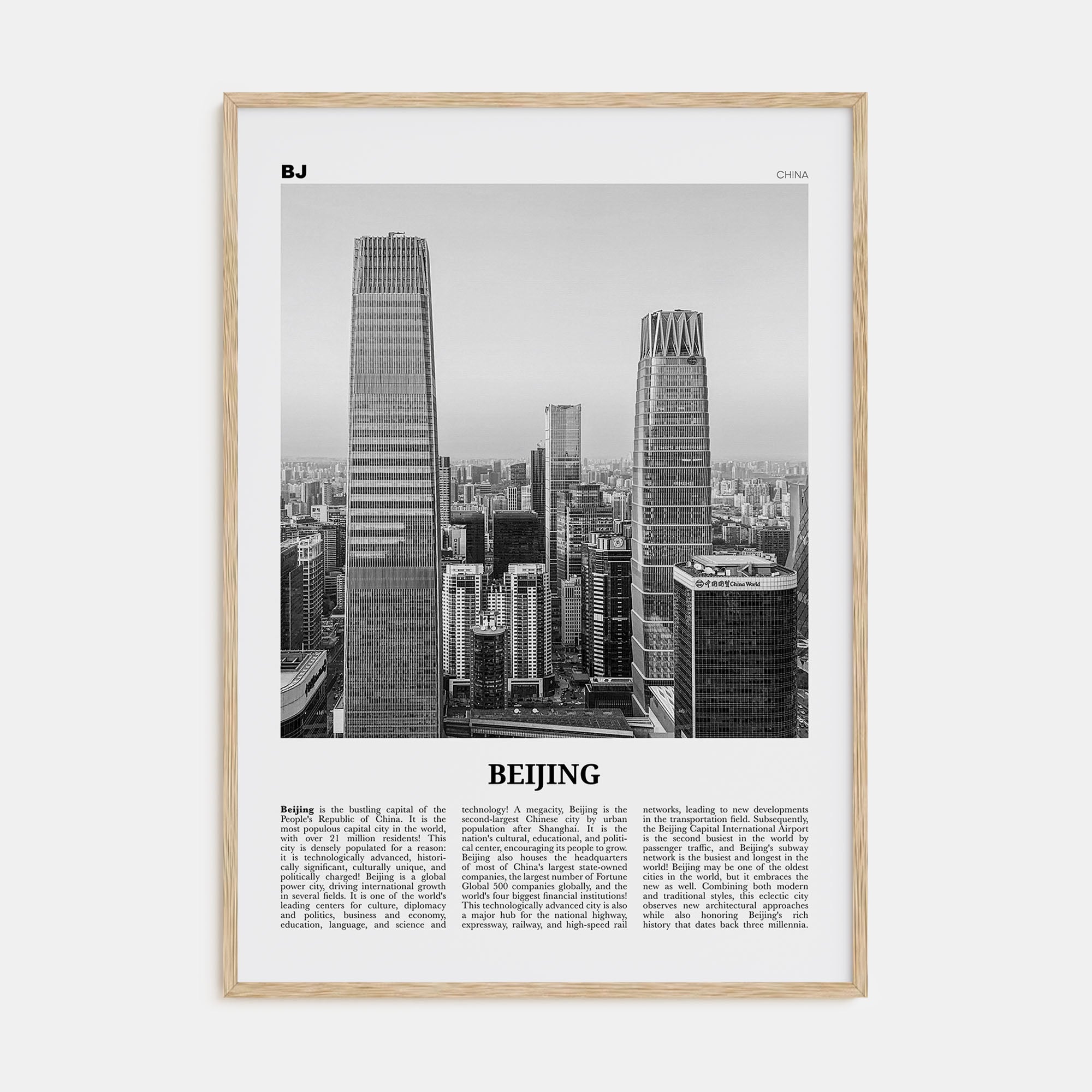 Beijing Travel B&W No 2 Poster