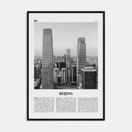 Beijing Travel B&W No 2 Poster