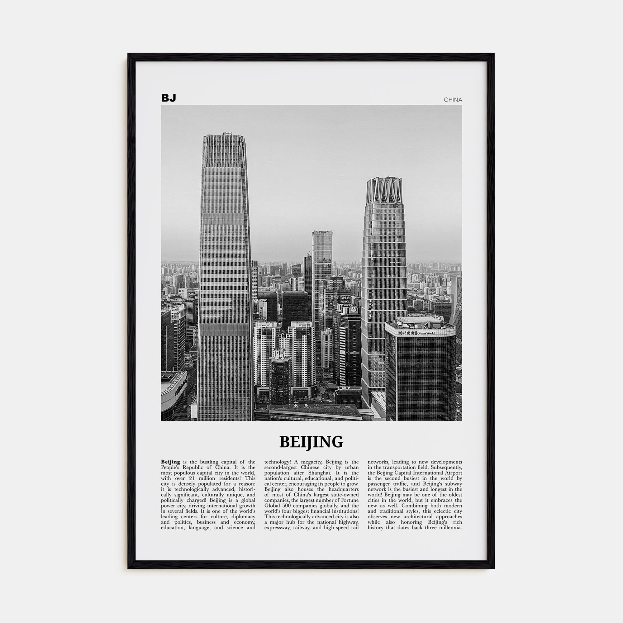 Beijing Travel B&W No 2 Poster