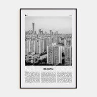 Beijing Travel B&W No 3 Poster