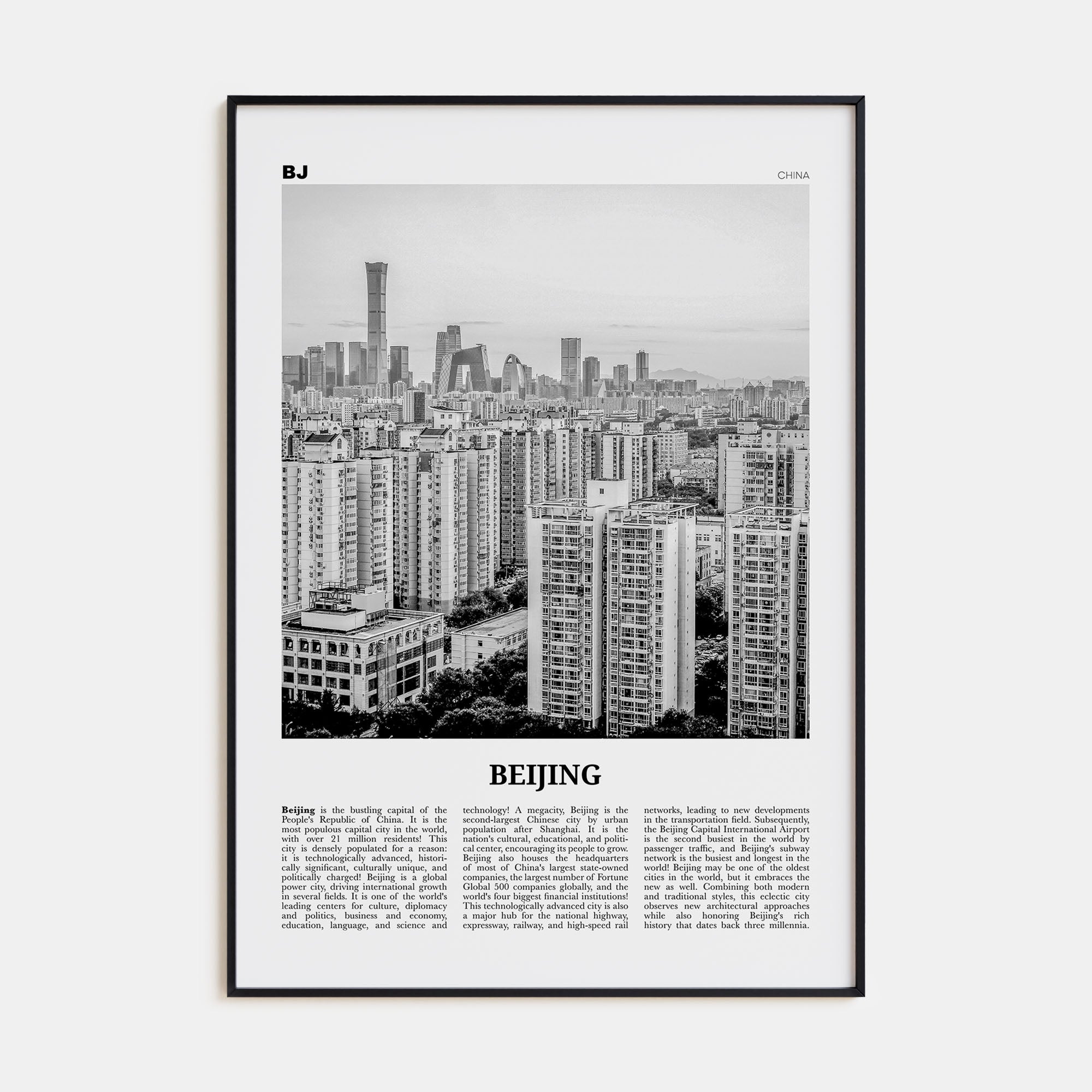Beijing Travel B&W No 3 Poster