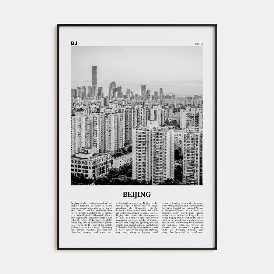 Beijing Travel B&W No 3 Poster