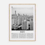 Beijing Travel B&W No 3 Poster
