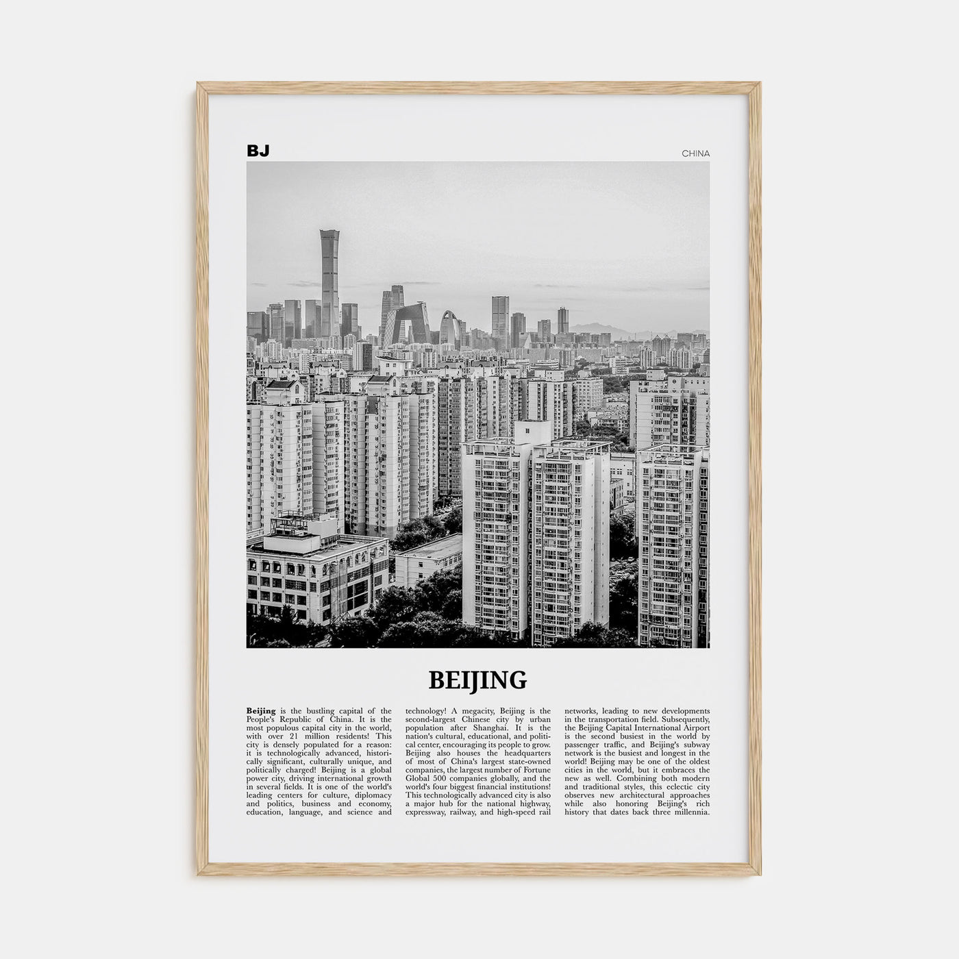 Beijing Travel B&W No 3 Poster