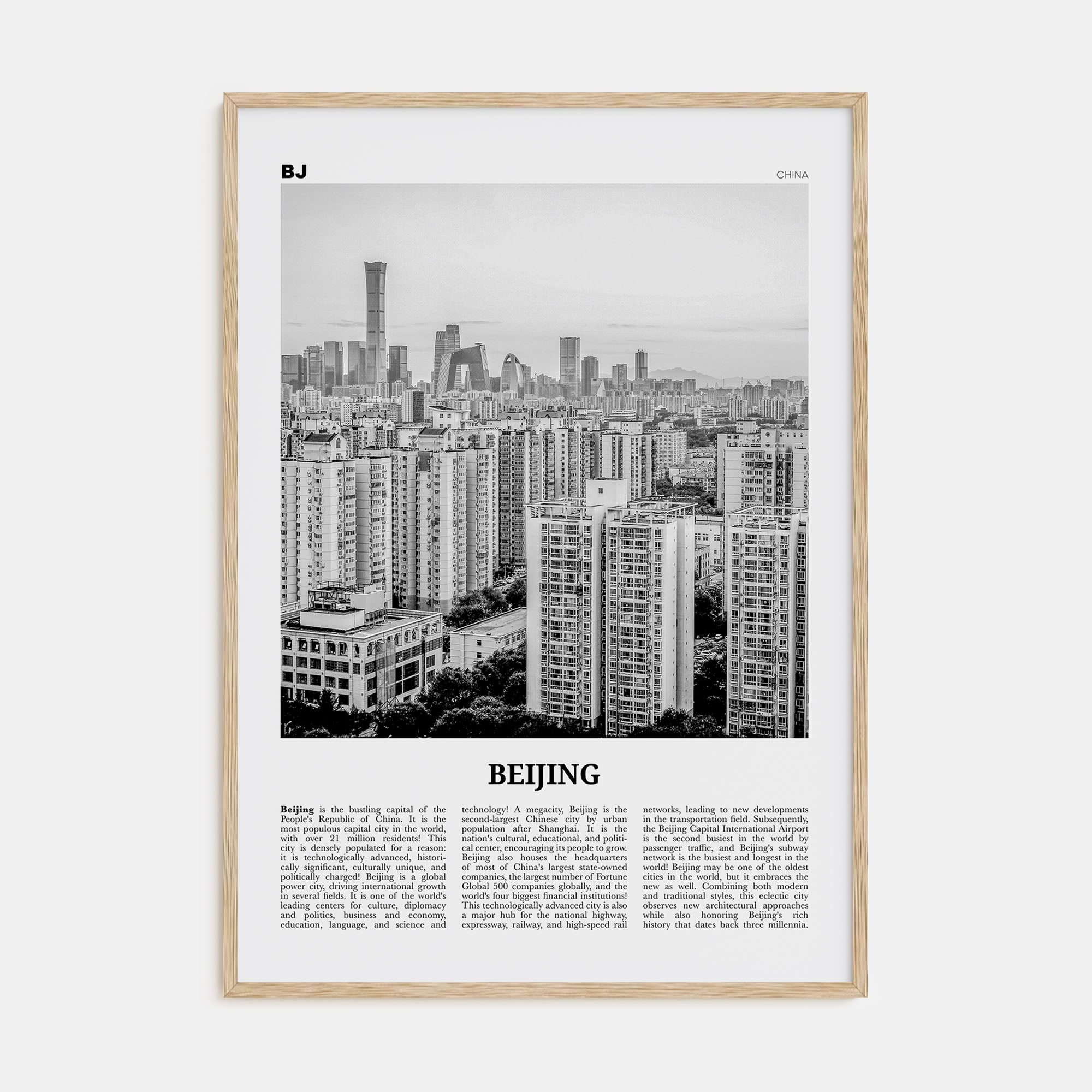Beijing Travel B&W No 3 Poster