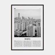 Beijing Travel B&W No 3 Poster