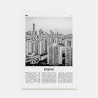 Beijing Travel B&W No 3 Poster