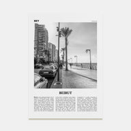 Beirut Travel B&W No 2 Poster