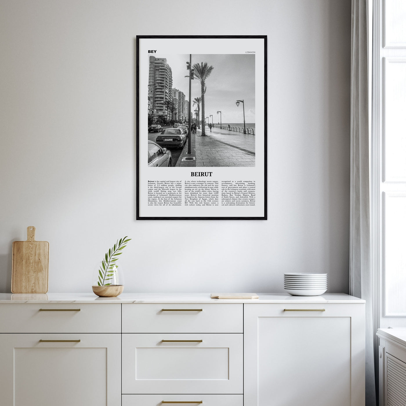 Beirut Travel B&W No 2 Poster