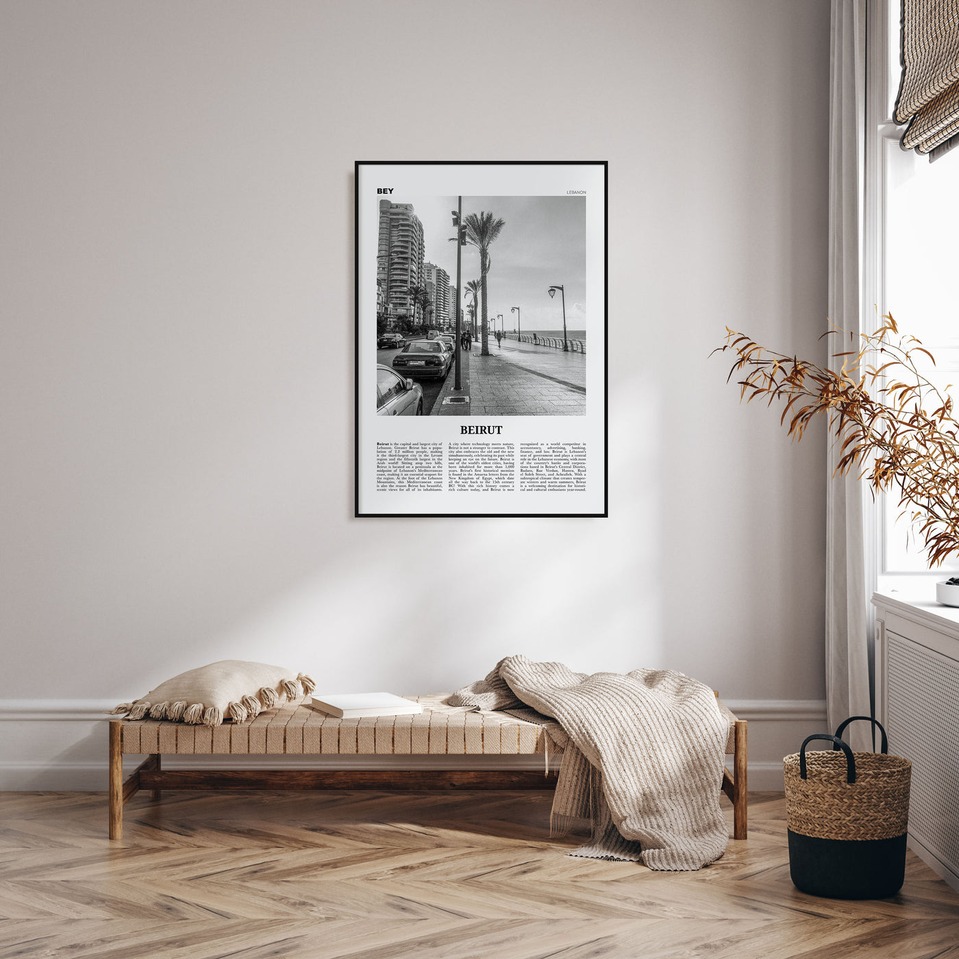 Beirut Travel B&W No 2 Poster