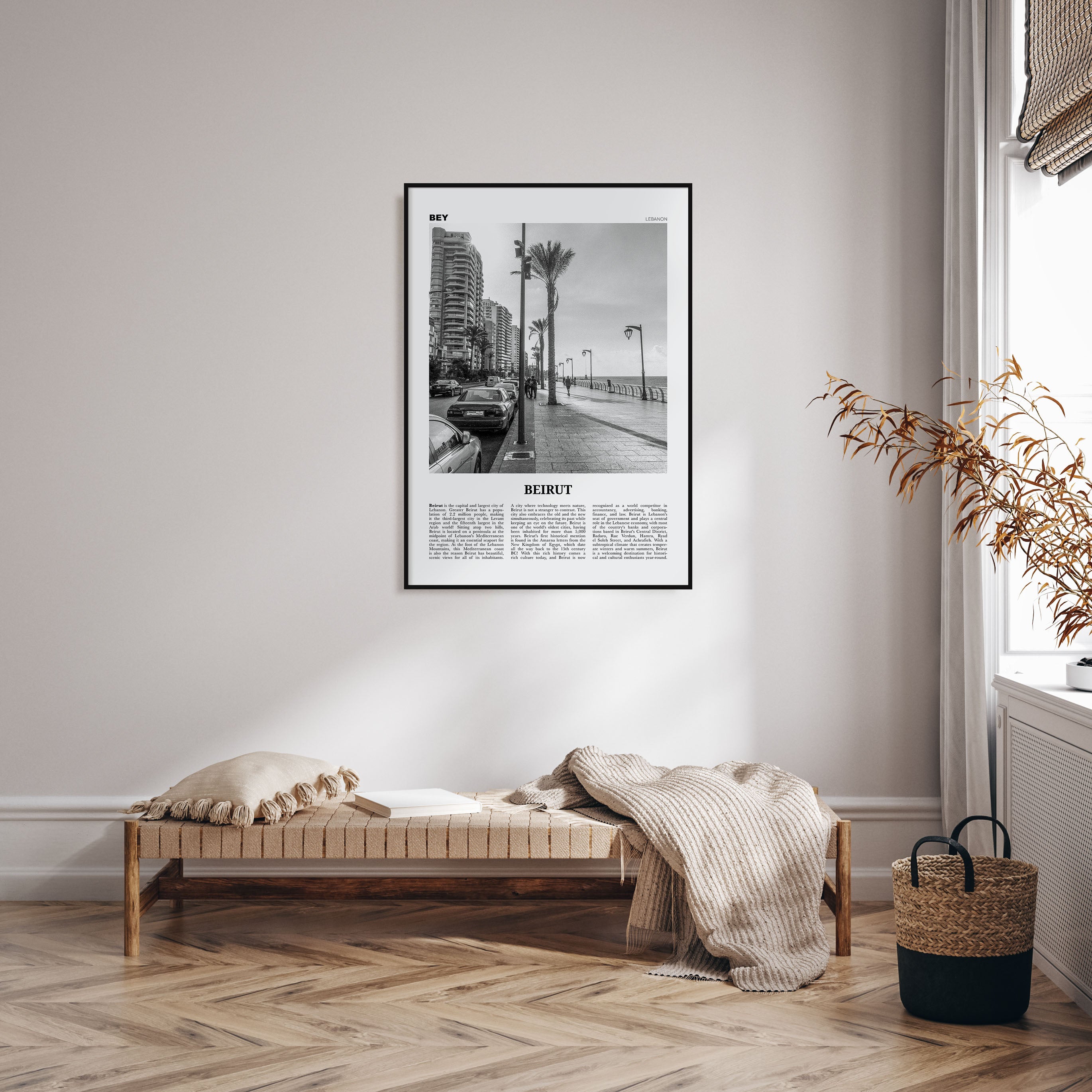 Beirut Travel B&W No 2 Poster