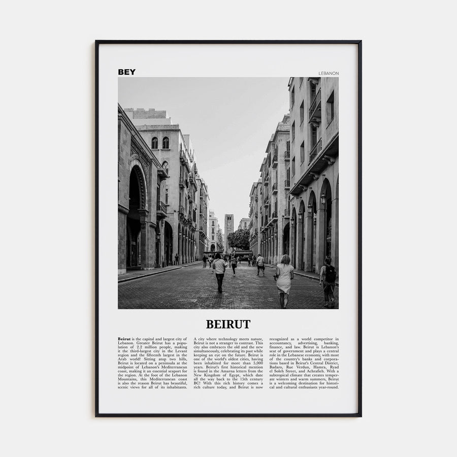 Beirut Travel B&W No 3 Poster