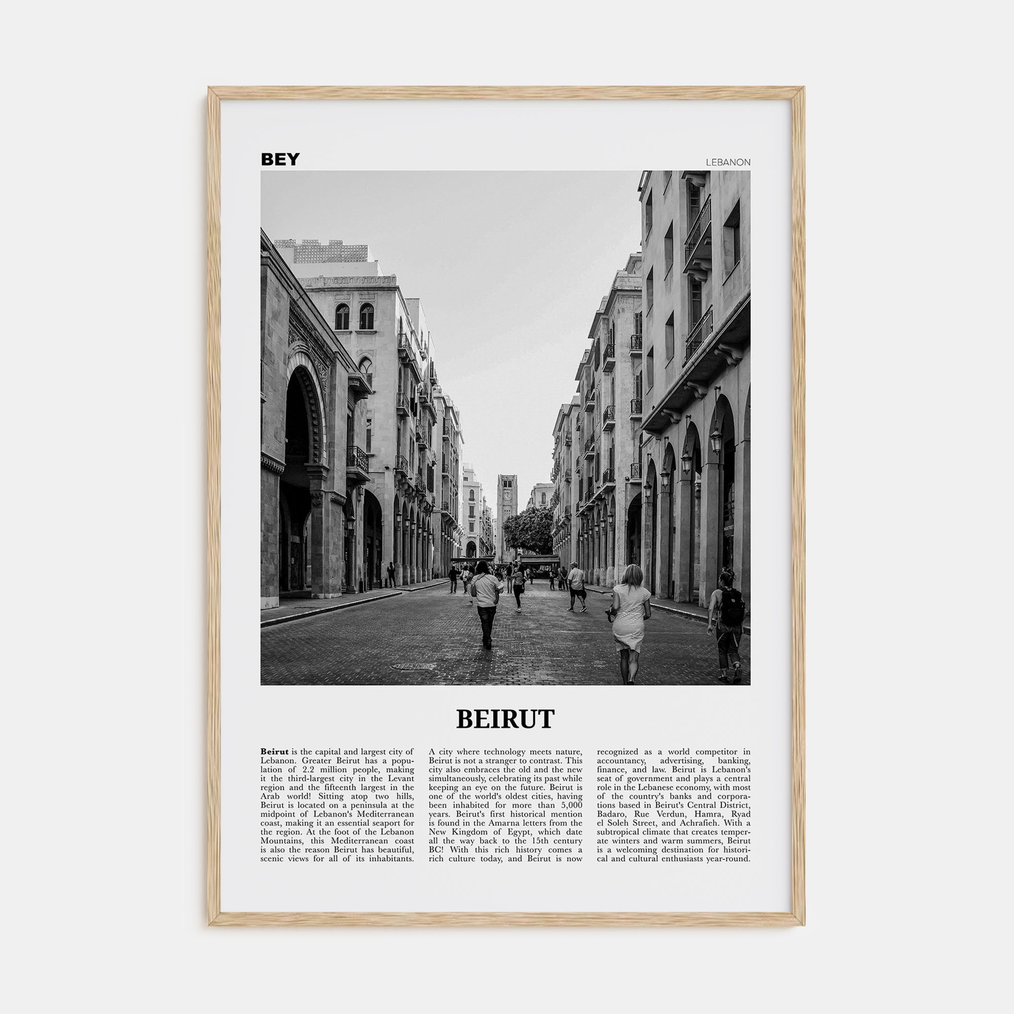 Beirut Travel B&W No 3 Poster