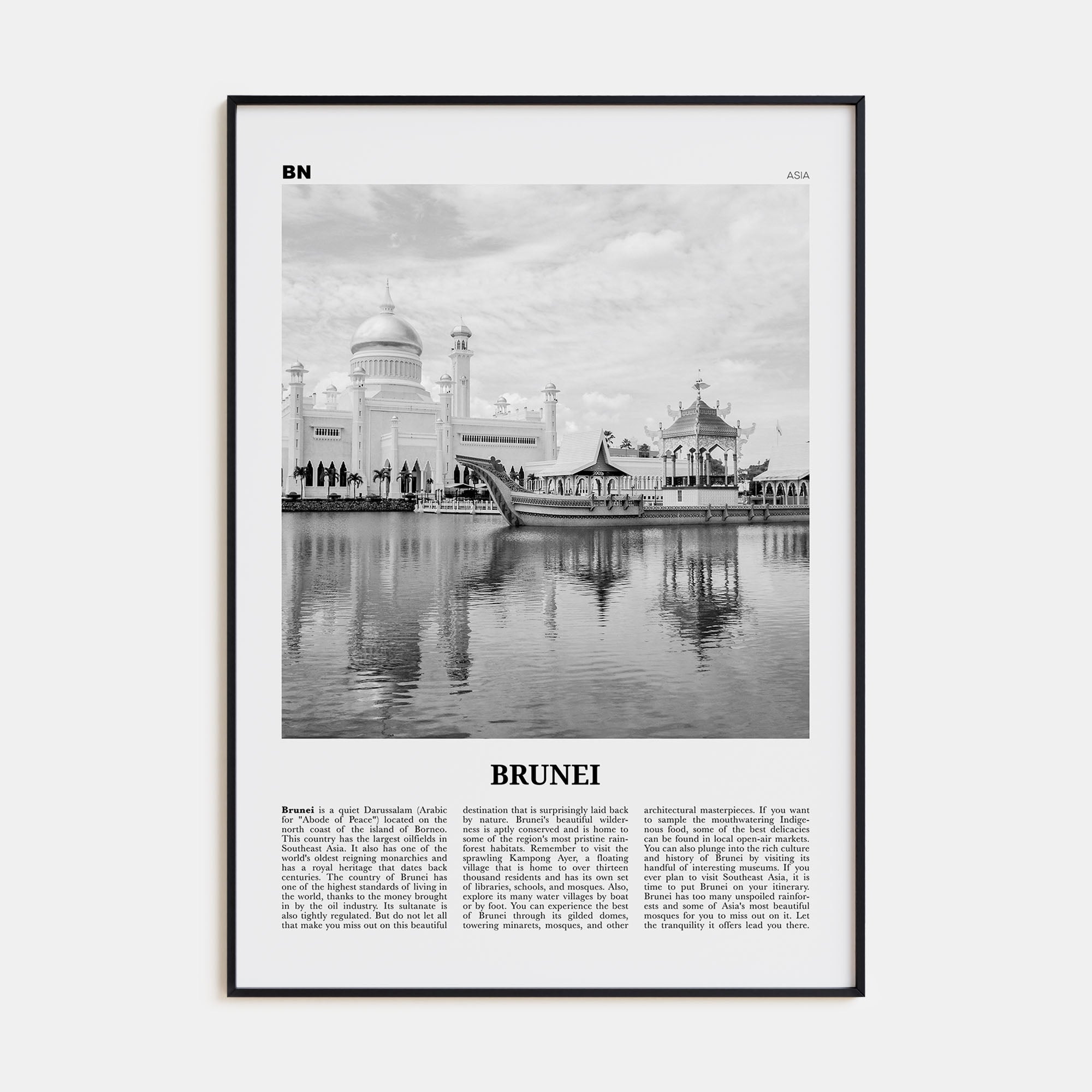 Brunei Travel B&W Poster