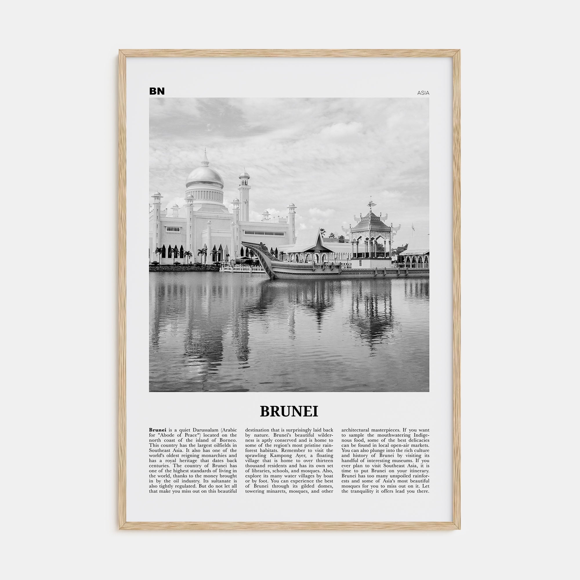 Brunei Travel B&W Poster