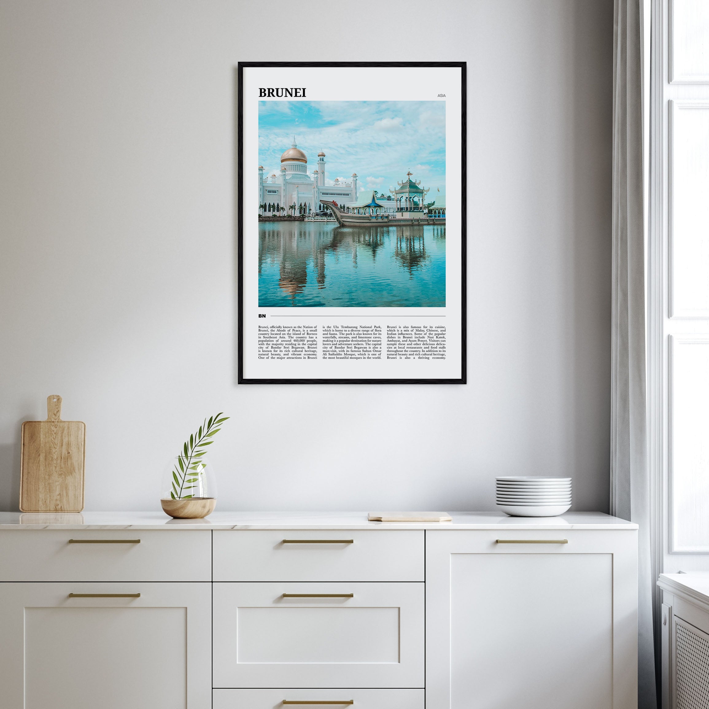 Brunei Travel Color Poster