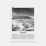 Cambodia Travel B&W No 2 Poster