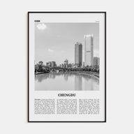 Chengdu Travel B&W Poster